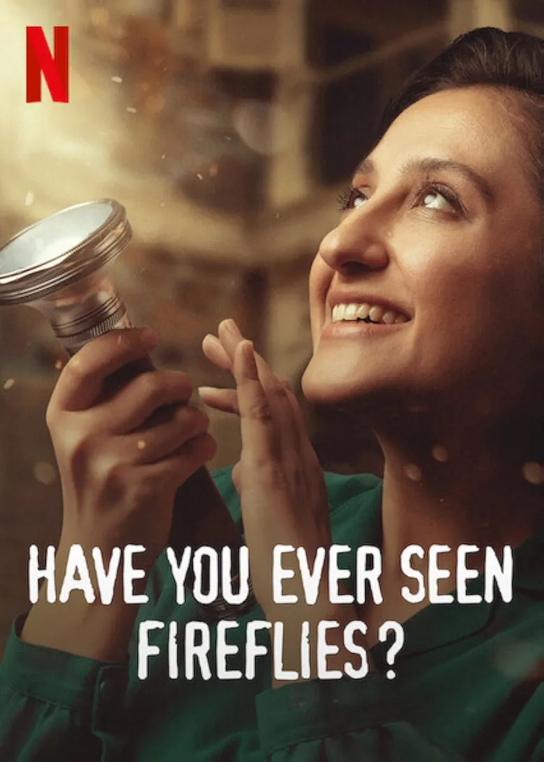 پوستر Have You Ever Seen Fireflies?
تا حالا کرم شب تاب دیدی؟