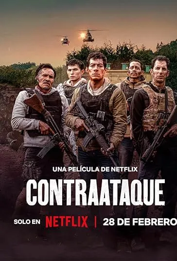 پوستر Counterstrike
ضد حمله