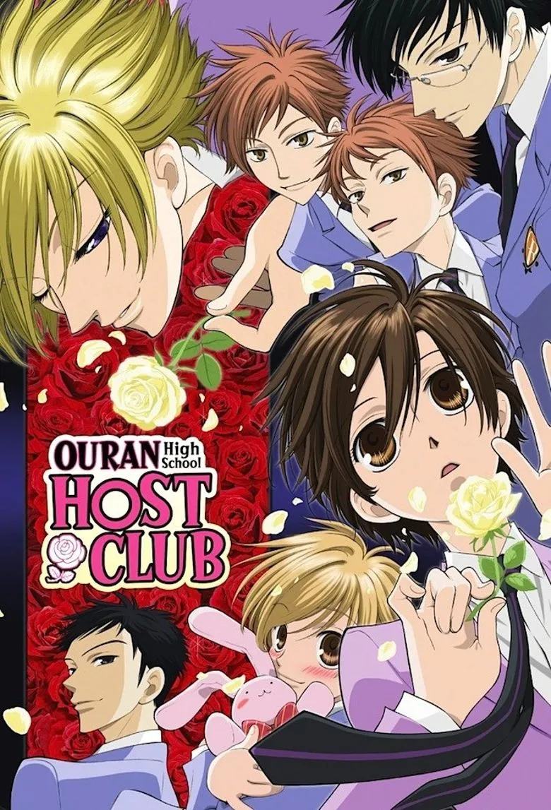 پوستر Ouran High School Host Club
باشگاه میزبان دبیرستان اوران