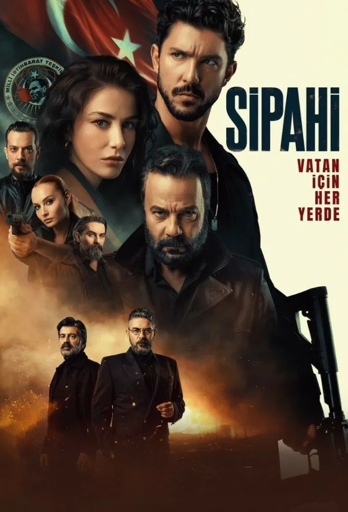 پوستر Sipahi
سپاهی