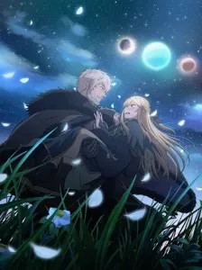 پوستر The Warrior Princess and the Barbaric King
شاهدخت جنگجو و پادشاه وحشی