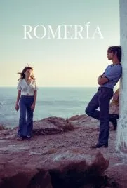 پوستر Romería