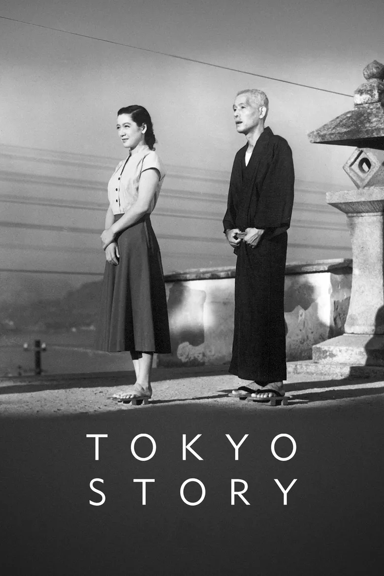 پوستر Tokyo Story
داستان توکیو