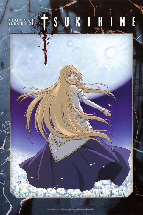 پوستر Lunar Legend Tsukihime