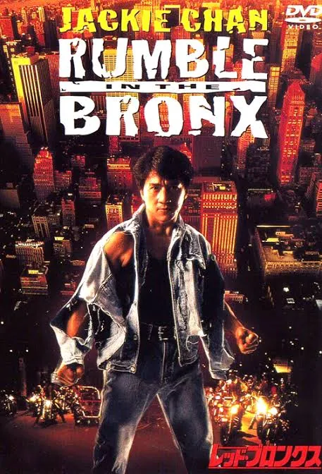 پوستر Rumble in the Bronx
غرش در برانکس