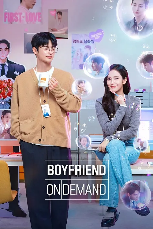 پوستر Boyfriend on Demand
دوست پسر درخواستی