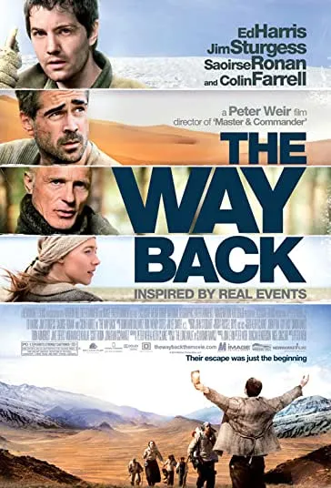 پوستر The Way Back
راه بازگشت