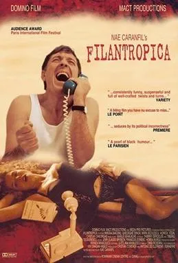 پوستر Filantropica
بشردوست