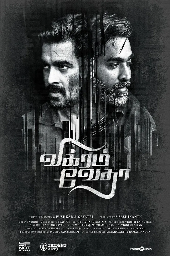 پوستر Vikram Vedha 2017
ویکرام ودها