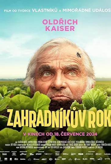پوستر The Gardeners Year
تقویم یک باغبان