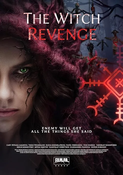 پوستر The Witch: Revenge