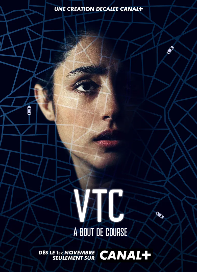 پوستر VTC
وی تی سی