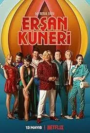 پوستر Ersan Kuneri
ارشان کونری
