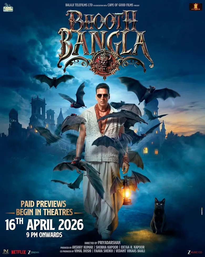 پوستر Bhooth Bangla
عمارت ارواح