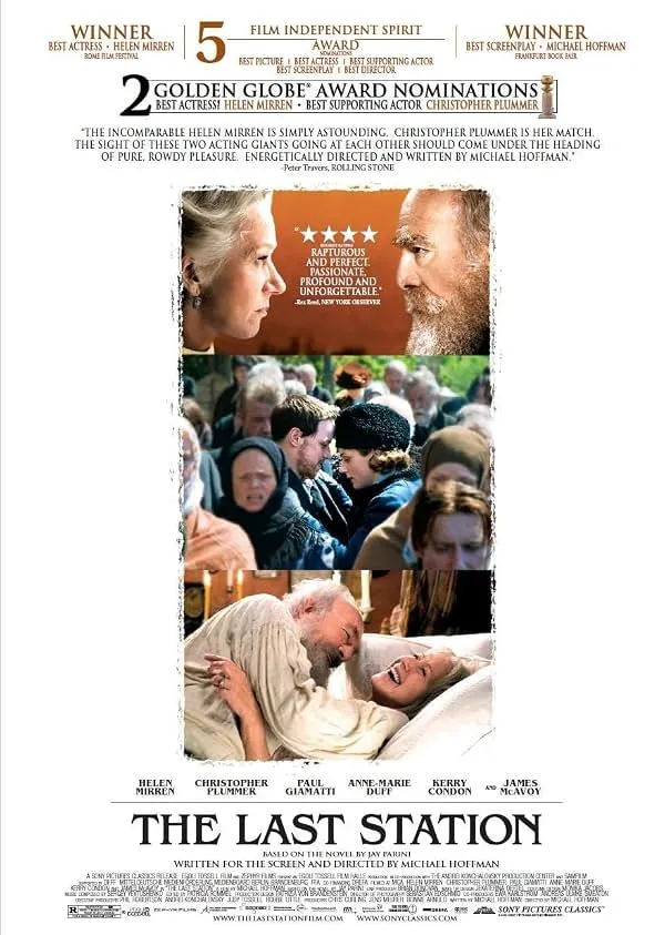 پوستر The Last Station
آخرین ایستگاه