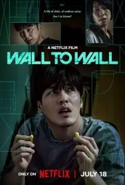پوستر Wall to Wall
دیوار به دیوار