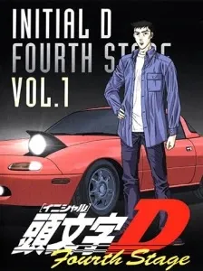 پوستر Initial D Fourth Stage