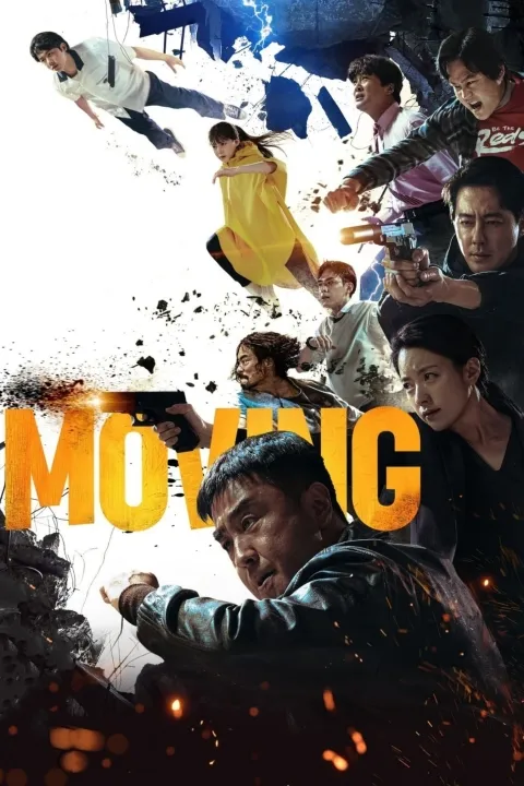 پوستر محرک Moving