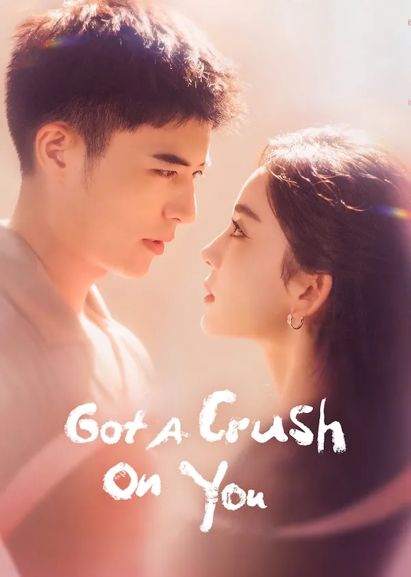 پوستر Got a Crush on You
گلوم پیشت گیر کرده