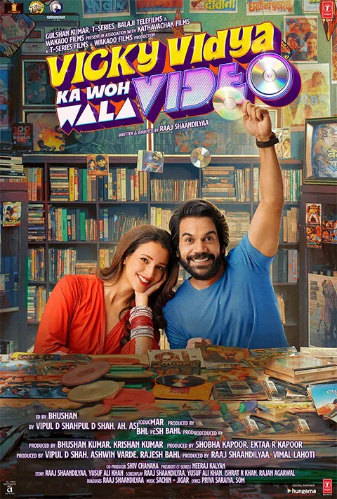 پوستر Vicky Vidya Ka Woh Wala Video
ویدیوی خاک بر سری ویکی و ویدیا