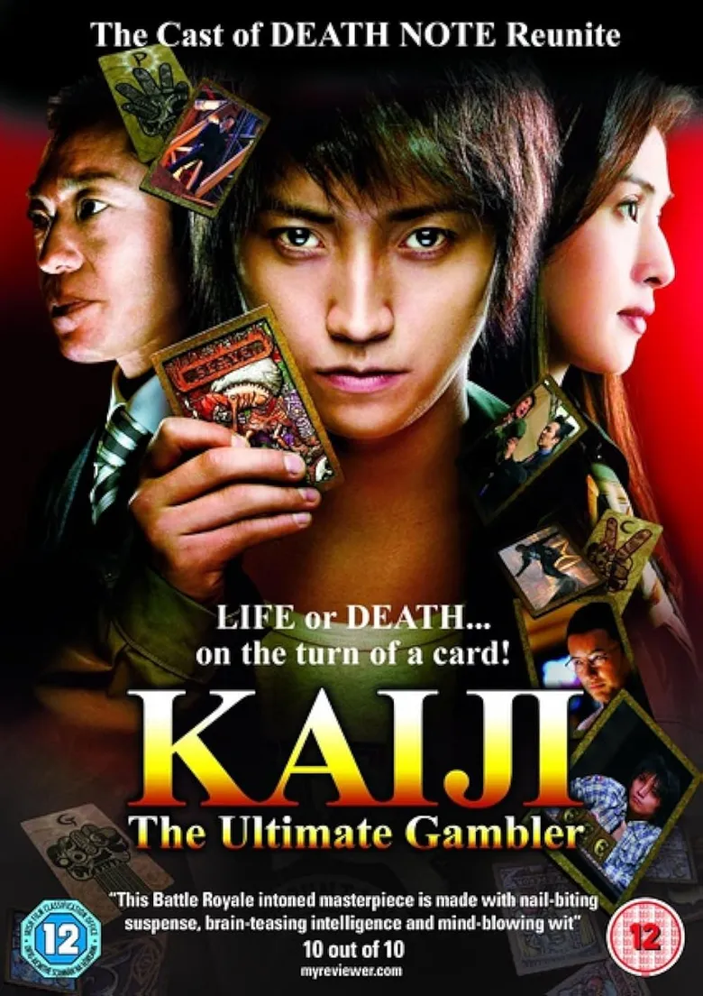 پوستر Kaiji: The Ultimate Gambler