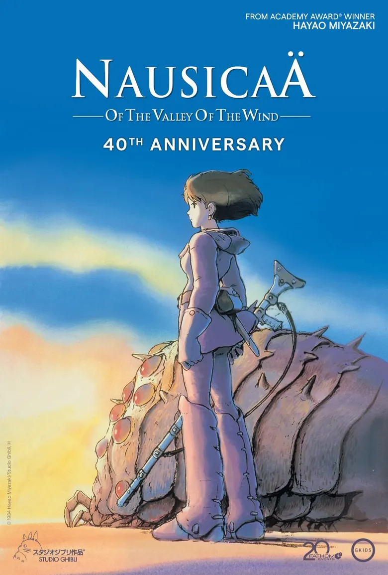 پوستر Nausicaä of the Valley of the Wind
نائوشیکا از دره باد