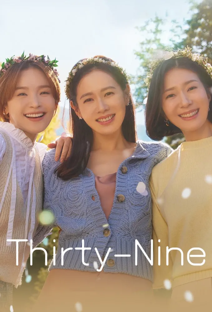 پوستر Thirty-Nine
سی و نه