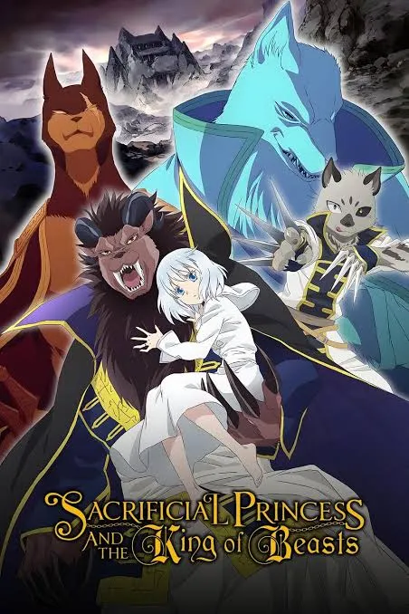 پوستر Sacrificial Princess & the King of Beasts
پرنسس قربانی و پادشاه هیولاها