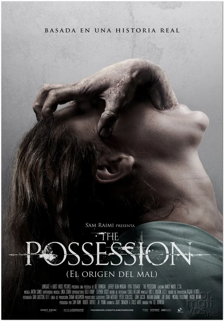 پوستر The Possession
جن زده