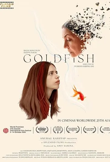 پوستر Goldfish
ماهی طلایی