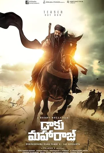 پوستر Daaku Maharaaj
داکو ماهاراج