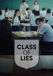 پوستر Class of Lies
کلاس دروغ ها