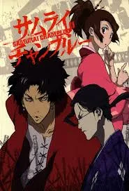 پوستر Samurai Champloo
سامورایی چامپلو