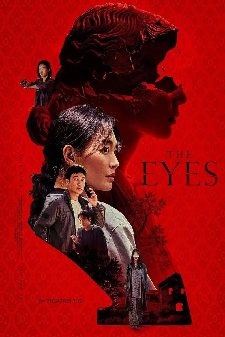 پوستر The Eyes
چشم ها