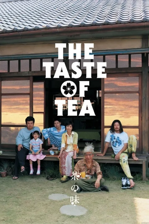 پوستر طعم چای The Taste of Tea