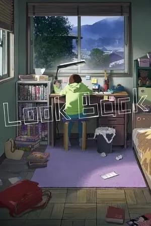 پوستر Look Back
به عقب نگاه کن