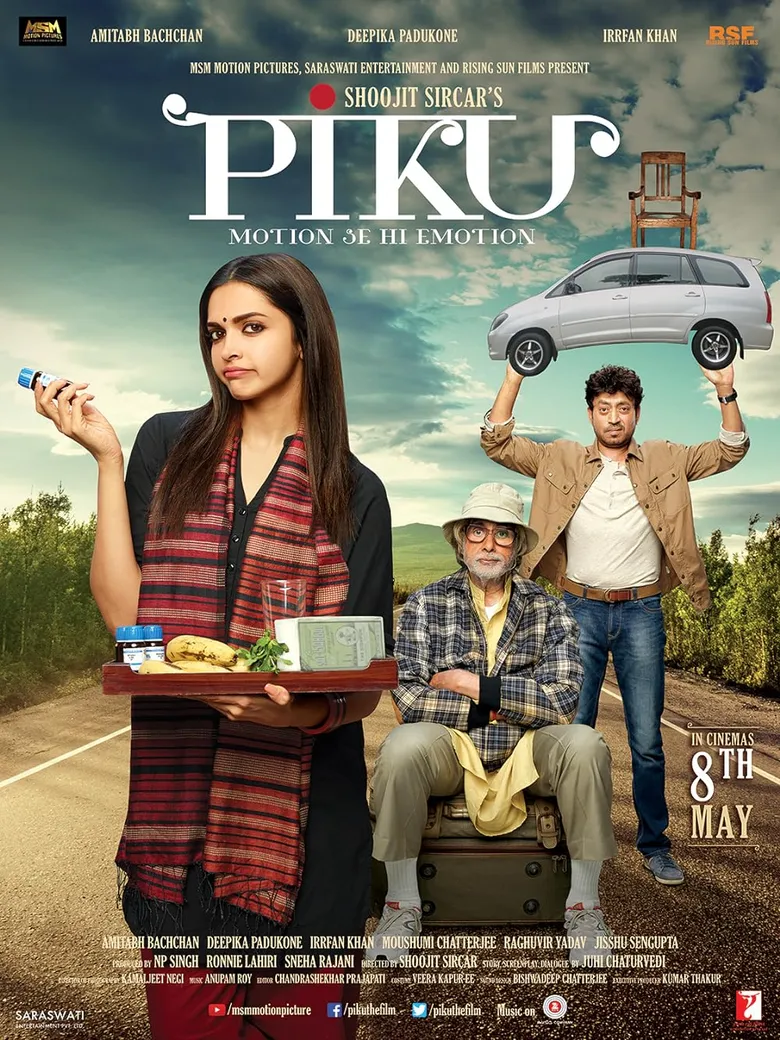 پوستر Piku
پیکو