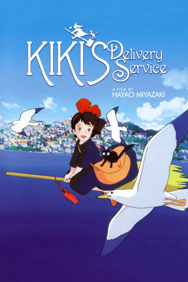 پوستر Kiki's Delivery Service
سرویس تحویل کی کی
