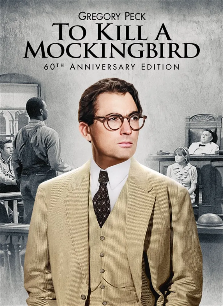 پوستر To Kill a Mockingbird
کشتن مرغ مقلد