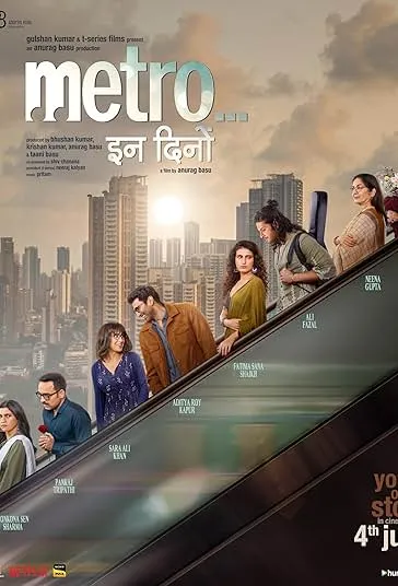 پوستر Metro in Dino
عشق در مترو