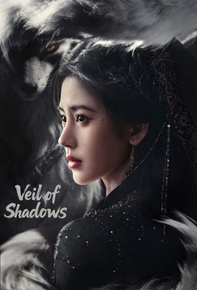 پوستر Veil of Shadows
نقاب سایه ها