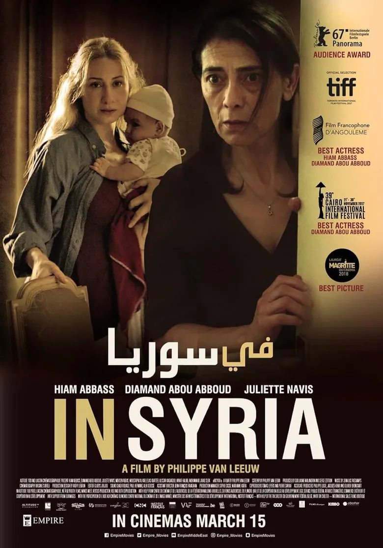 پوستر In Syria
اینسوری