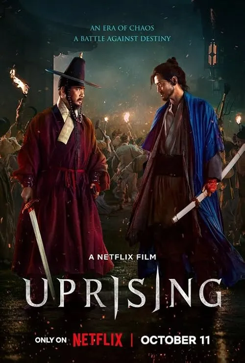 پوستر Uprising
قیام