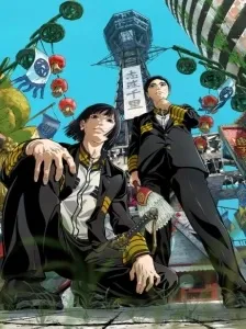 پوستر Nippon Sangoku: The Three Nations of the Crimson Sun
سه قلمرو ژاپن: سه ملت خورشید سرخ