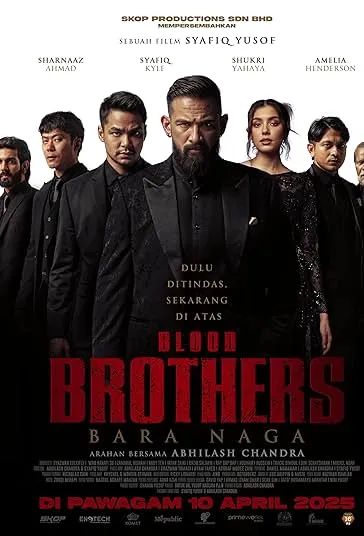 پوستر Blood Brothers: Bara Naga
برادران خونین