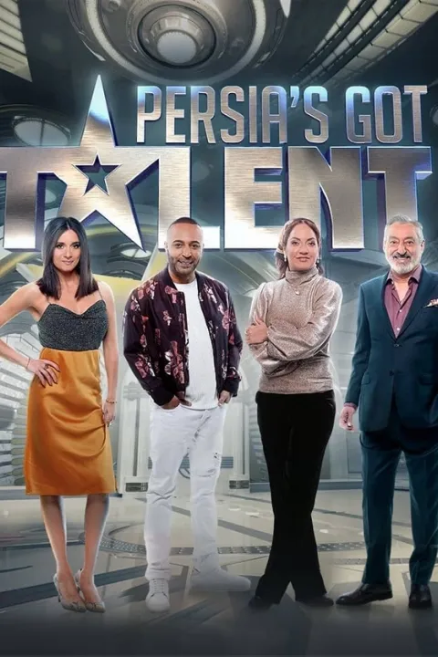 پوستر Persia's Got Talent