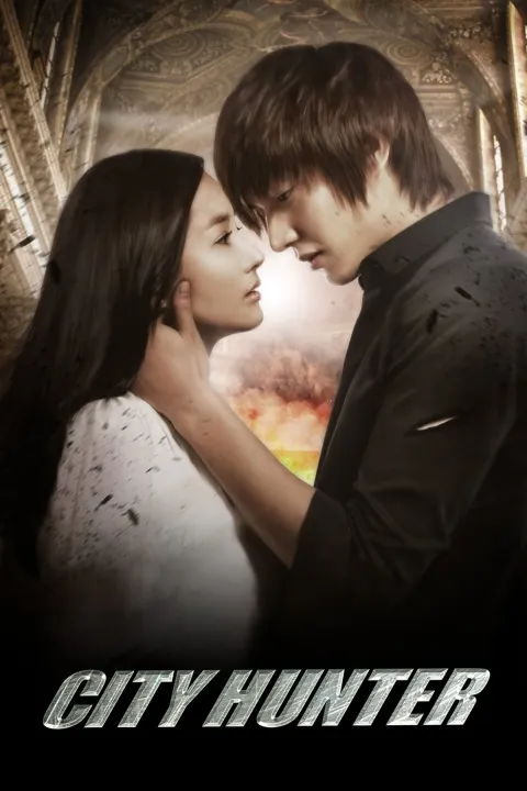 پوستر شکارچی شهر City Hunter
