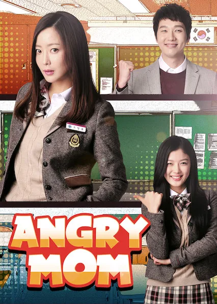 پوستر Angry Mom
مامان عصبانی