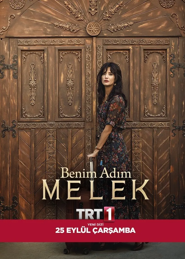 پوستر Benim Adim Melek
اسم من ملک