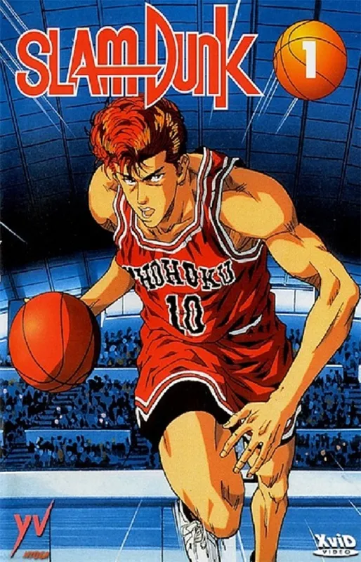 پوستر Slam Dunk
اسلم دانک